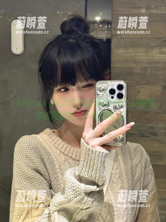 网页教你如何用166run刷爆你的闲聊圈，不信你看我！