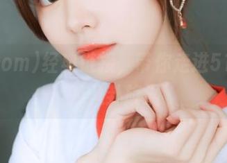 First Image