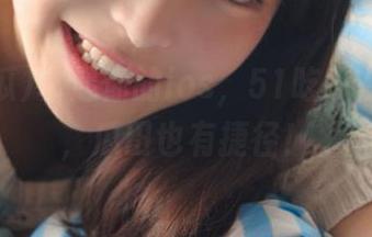 First Image
