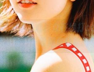 First Image
