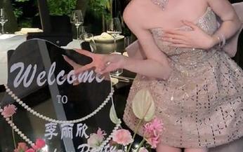 让“51吃瓜”传送门引领，朝阳群众的聚会盛况简直是另类新闻现场！