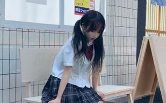 First Image