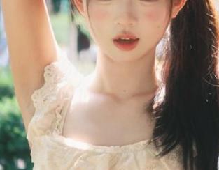 First Image