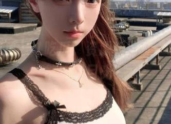 First Image