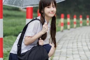 First Image