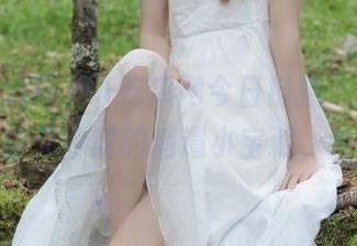 First Image
