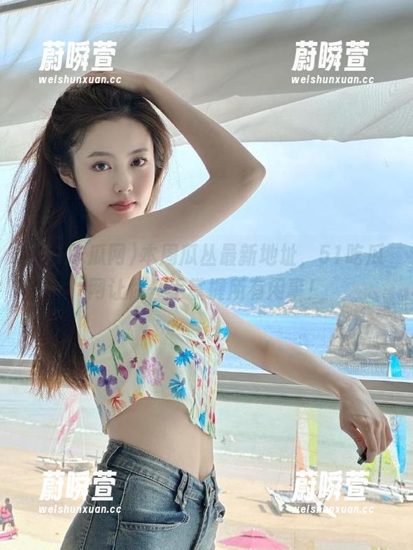 51吃瓜网 本周瓜丛最新地址,51吃瓜网让你一手掌握所有闲事!