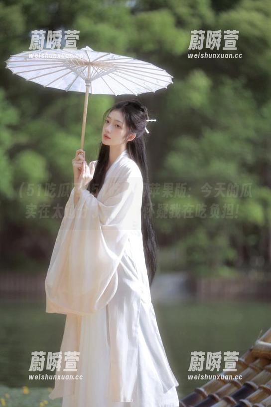 51吃瓜网 51吃瓜网苹果版:今天的瓜实在太过分了,我都怀疑我在吃负担!
