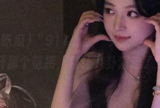 “911吃瓜”又来啦，快点点开那个链接，别让八卦溜走了！