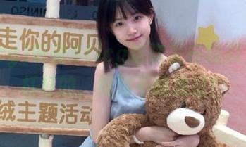 听说91icg这次发布的瓜，品质杠杠的，绝对不能放过！