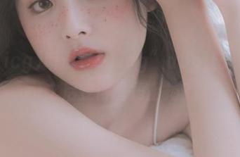 听说“91icg”app让人吃了之后变得嘴角上扬？