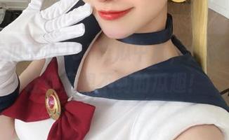First Image