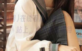 在线等瓜，坐在“91吃瓜网”站上，心里默默期待