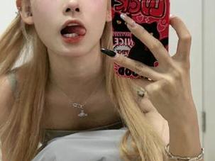 First Image