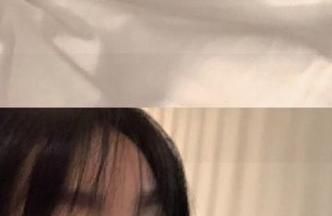 First Image