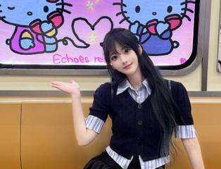 First Image