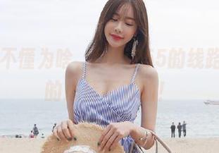不懂为啥，fuli255的线路总和我的心情不对劲！