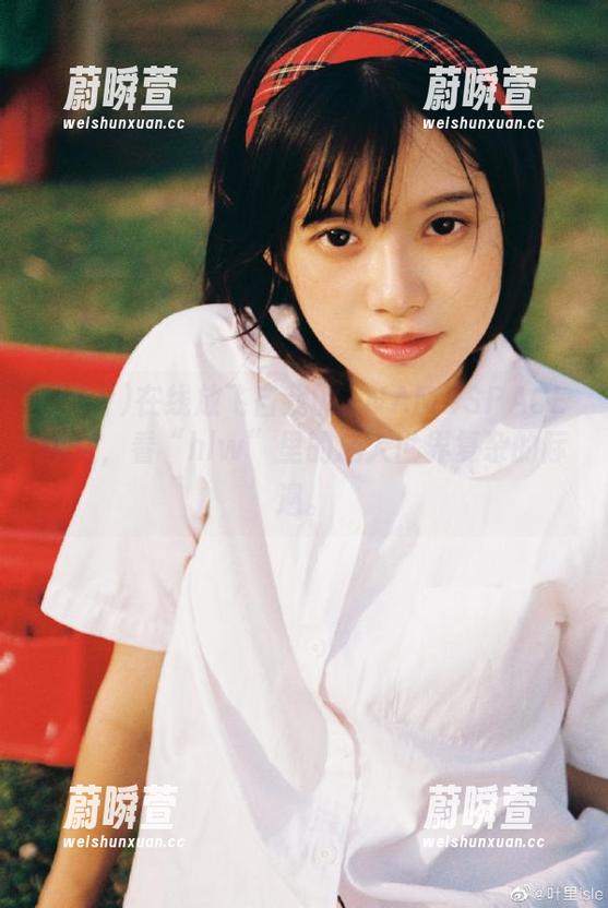 在线放飞自我的_NAMESPACE填空，看“hlw”里的成人世界复杂的际遇。