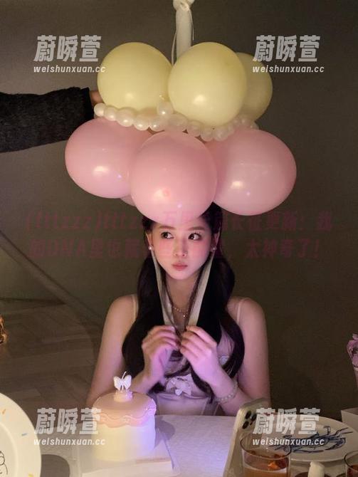 tttzzz万里长篇长征更新：我的DNA里也藏着些正能量，太神奇了！