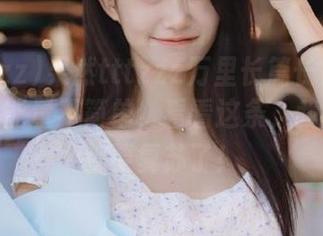 First Image