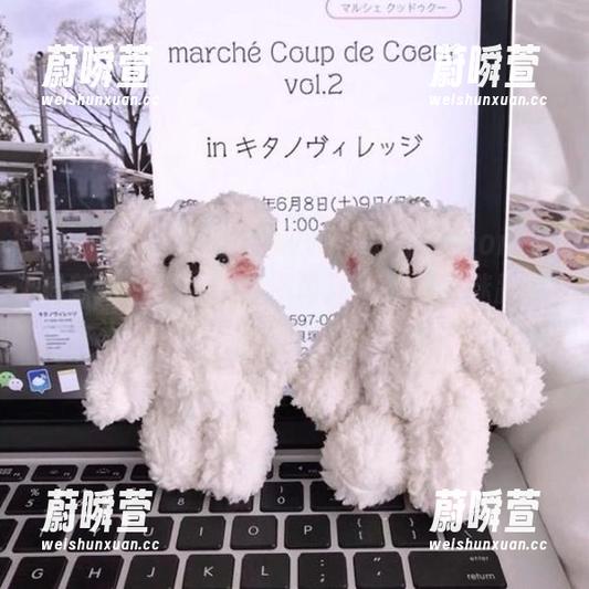 “www.吃瓜网.com”最新版上线！吃瓜不再迷路，永不迷路土豆交朋友！