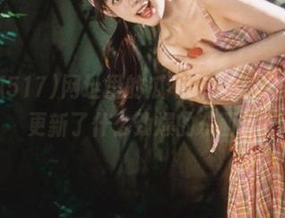 网址里的瓜不断，吃瓜517又更新了什么劲爆的东西？