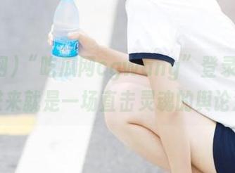 First Image