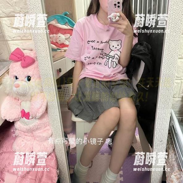 每个看官的梦想：在天天吃瓜网投稿，让发酵的讨论永久！