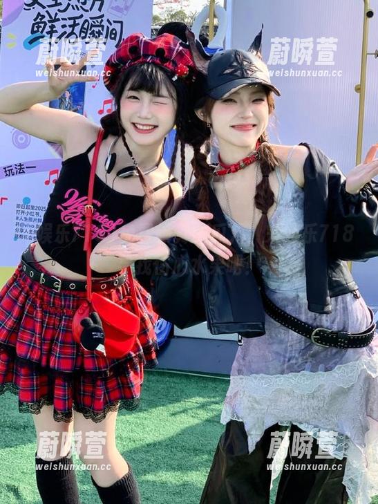 免费领舞的瓜儿，来娱乐718寻找伤心水果吧！