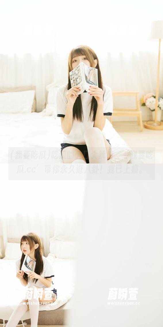 吃瓜的入口大解锁，‘我要吃瓜.cc’带你永久逛八卦！我已上瘾。