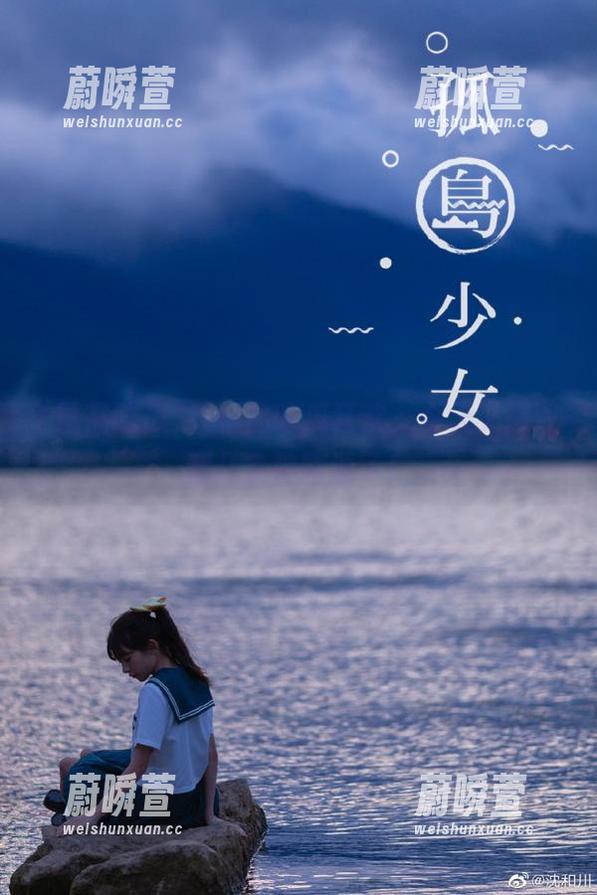 在精品吃瓜狂欢，今天又得收藏几条神剧透了！