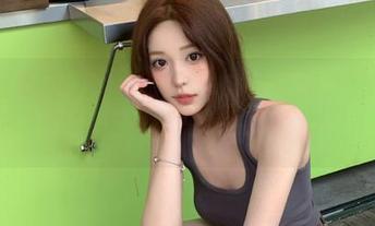 First Image
