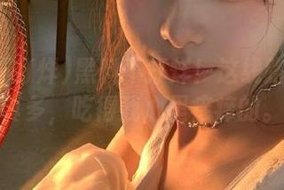 First Image