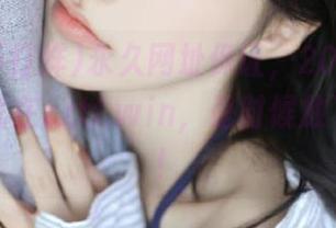 First Image
