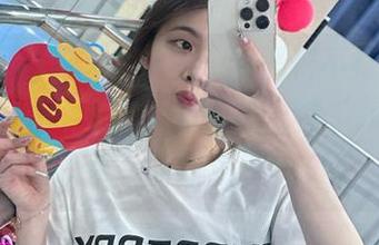 First Image