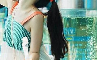 First Image