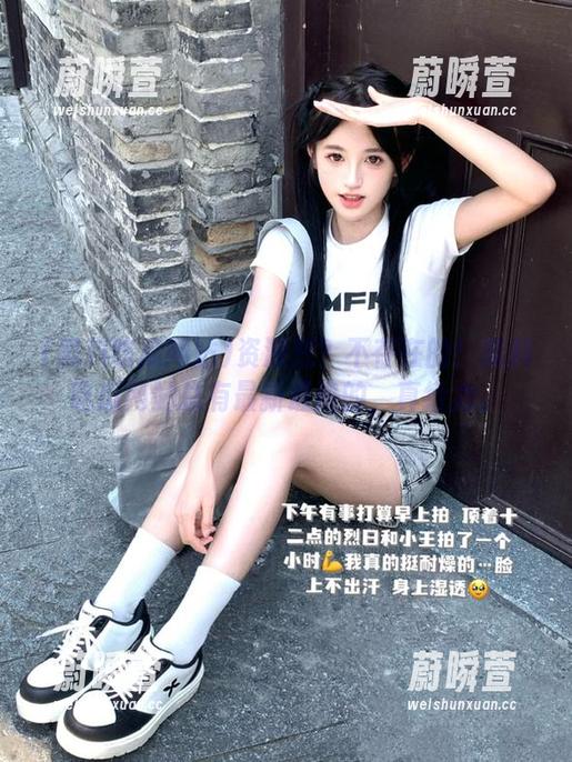 资源荒？不存在的！黑料吃瓜网站总有最新最热的，真给力。