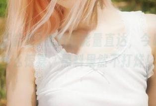 First Image