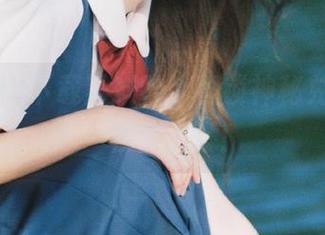 First Image
