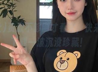资源不够刚才看完，快来黑料社下载一波沉没珍藏！