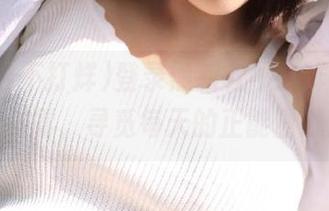 登录黑料社不打烊，带你走出迷雾，寻觅每天的正能量爆点！