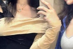 First Image