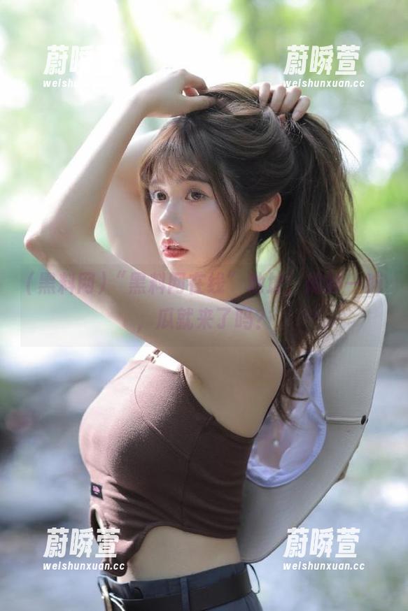 “黑料网在线”地址，闹钟一响，瓜就来了吗？
