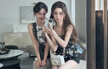 First Image